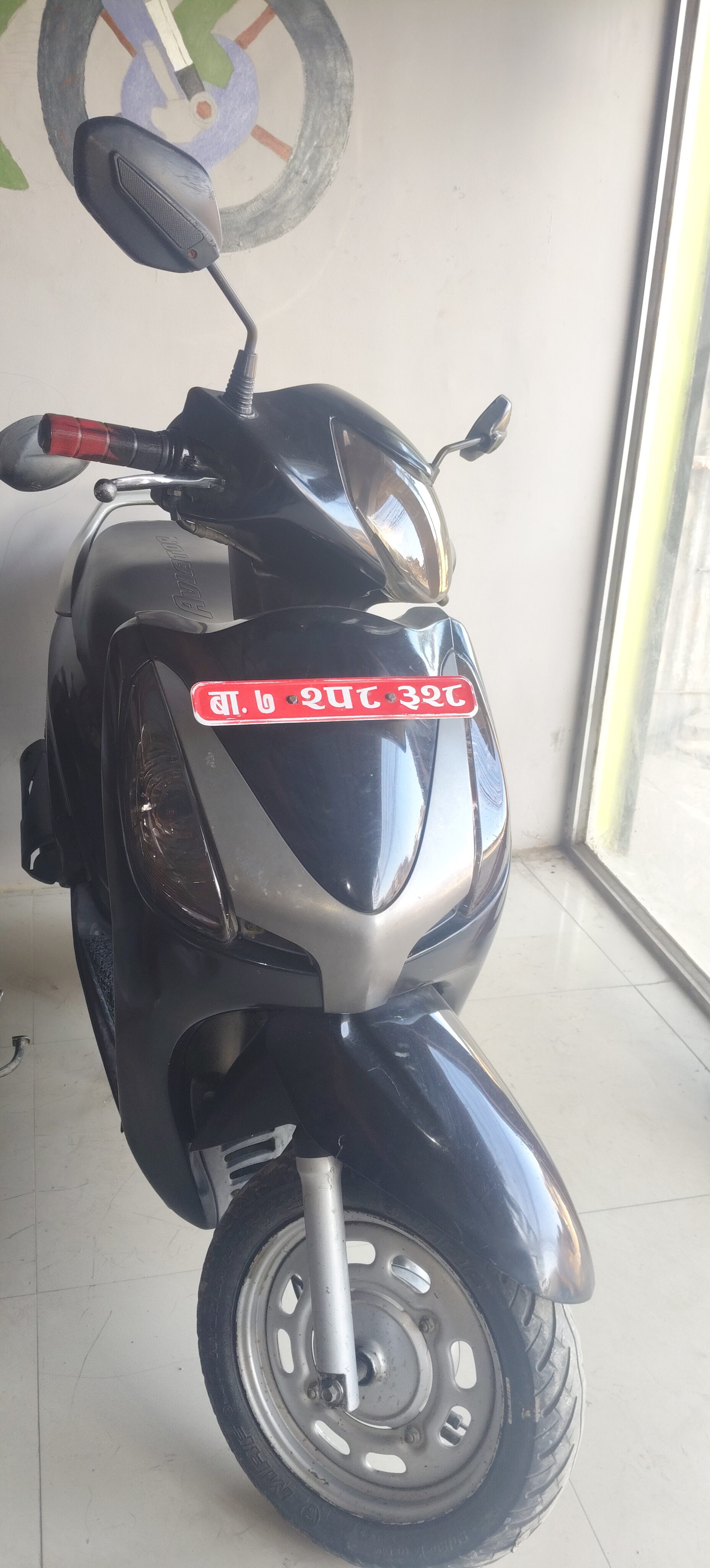 Honda Aviator 2016